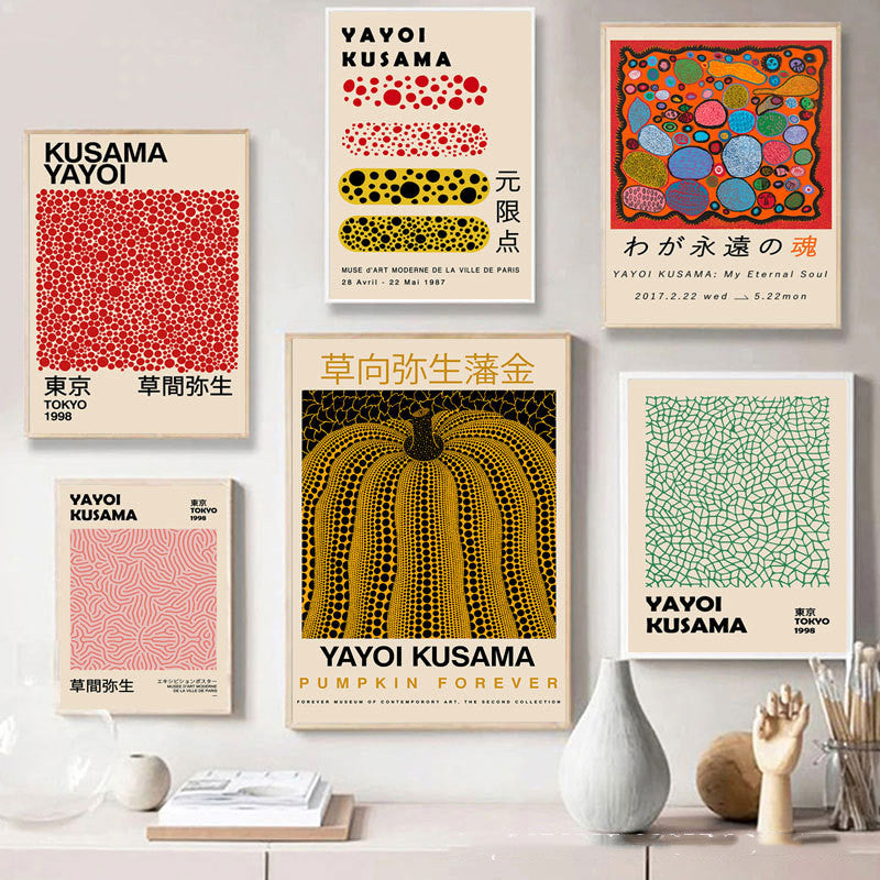 Kusama Edition