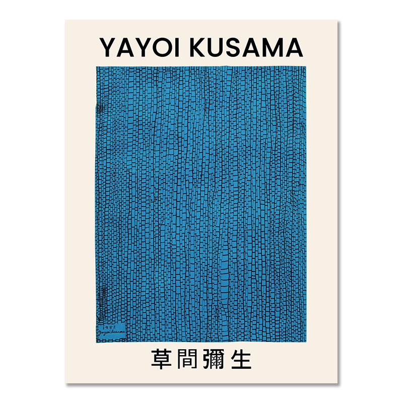 Kusama Edition